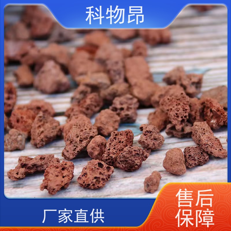 科物昂 水族 火山岩假山堆砌材料 重量可选 各种粒径