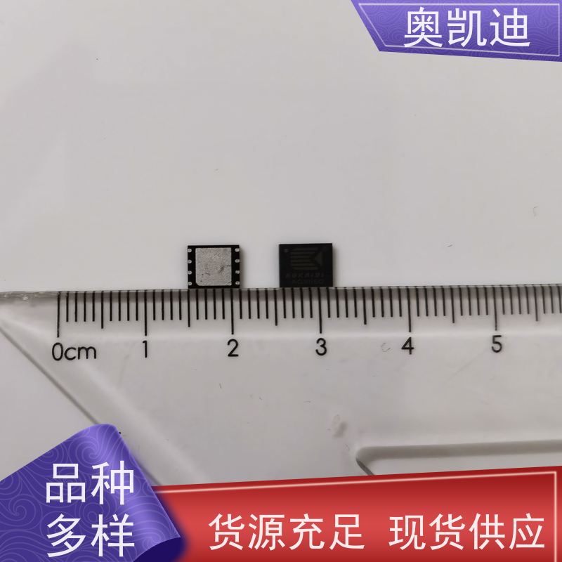 奥凯迪耐高温3G测试卡综合测试仪器耦合分析