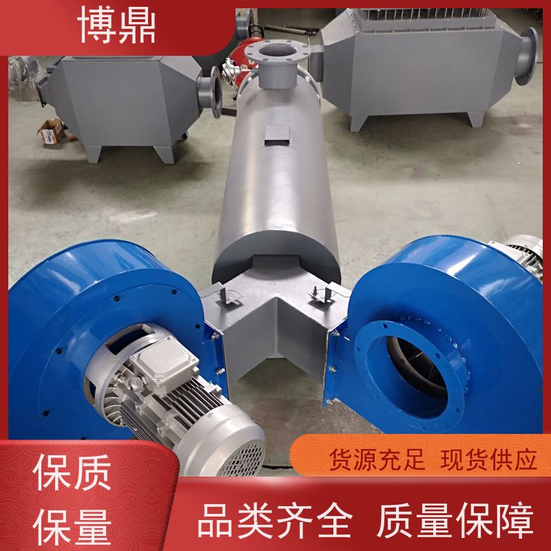 博鼎制热设备不锈钢管道加热器溶液、药液加热处理 热传导效率高