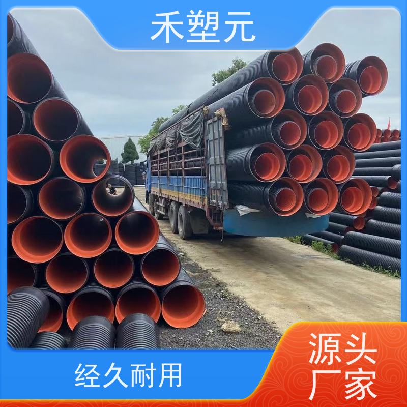 HDPE双壁波纹管200大口径市政工程排水排污管厂房雨污水下水管道