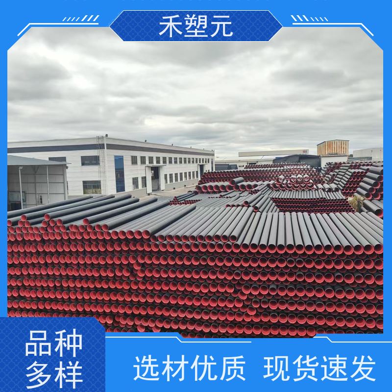 禾塑元管业HDPE双壁波纹管 国标市政管道雨水污水管 绝缘性好
