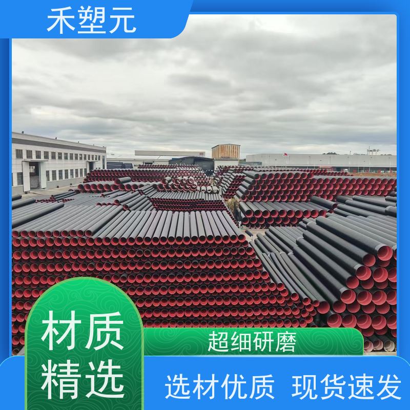 HDPE双壁波纹管 重量轻施工快捷 DN100mm 给排水工程用