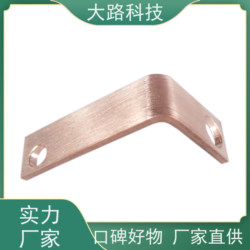 新能源电池软连接加工定制绝缘性高 抗拉伸性能好