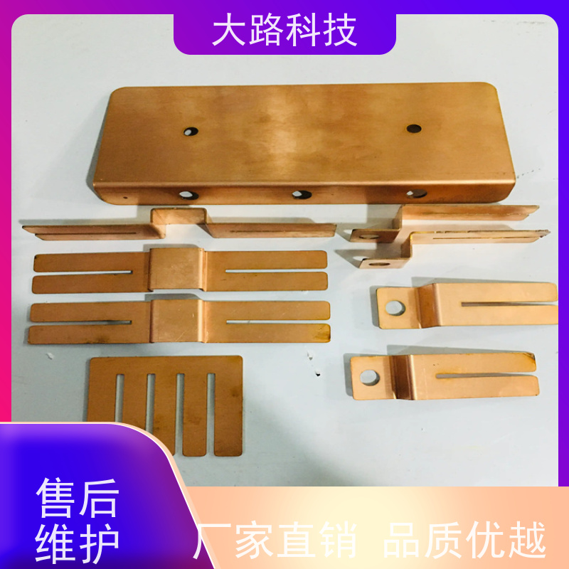 承接异形异型连接铜汇流排光伏储能系统用 耐高温