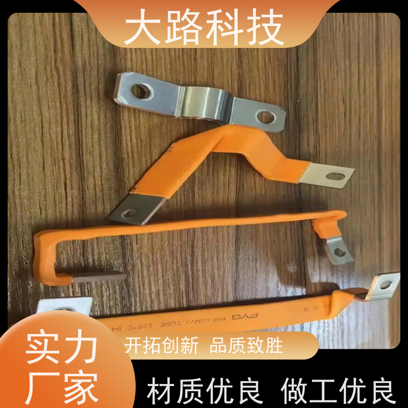 母线铜排连接片来图来样支持非标水冷去毛刺 抛光清洗