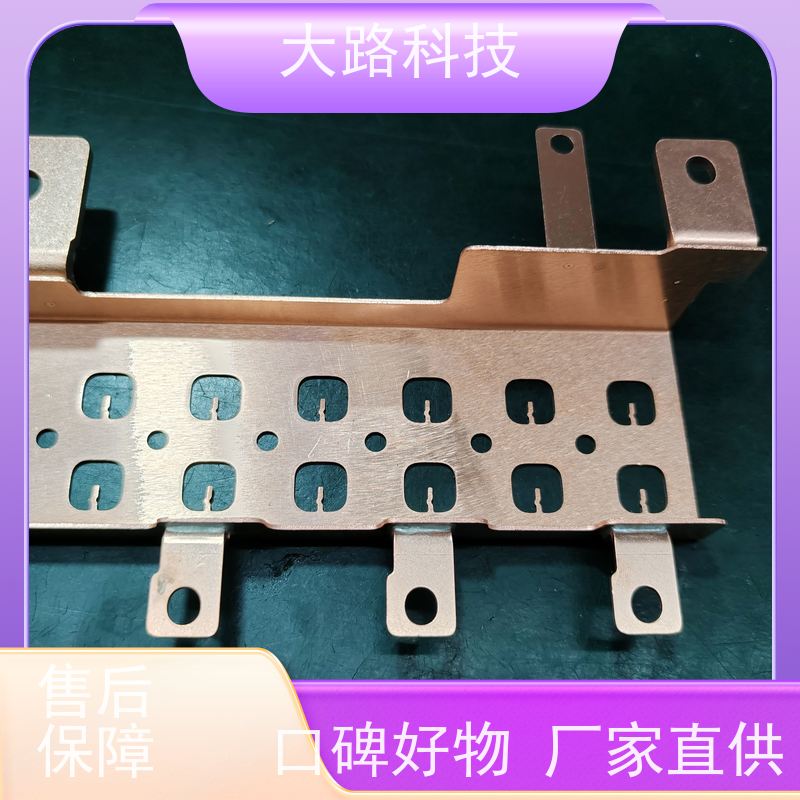 承接异形异型连接加工定制水冷去毛刺 抛光清洗
