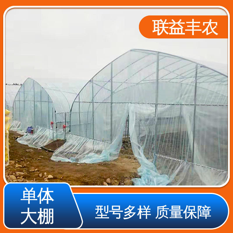 图6