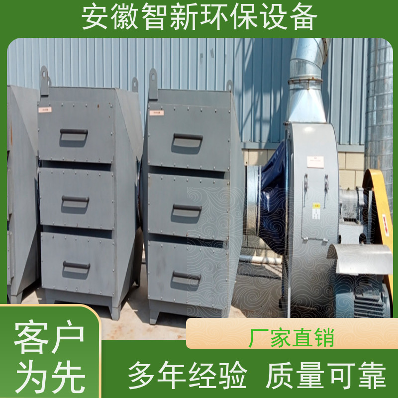 有机废气处理工业 RCO催化燃烧活性炭吸附蓄热装置