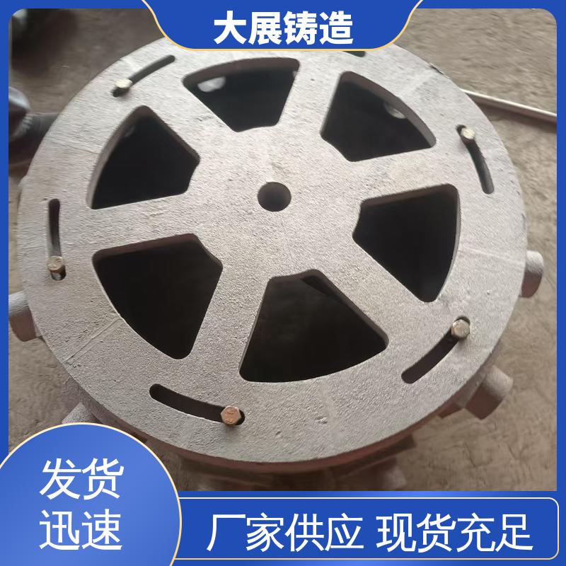 大展供应 铸钢模具块 压力机牌坊 轧机床身 链条拖架