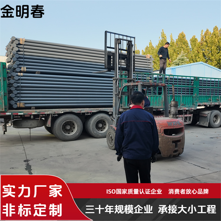 金明春 厂家供应 光面管散热器 传热性能好 按需定制
