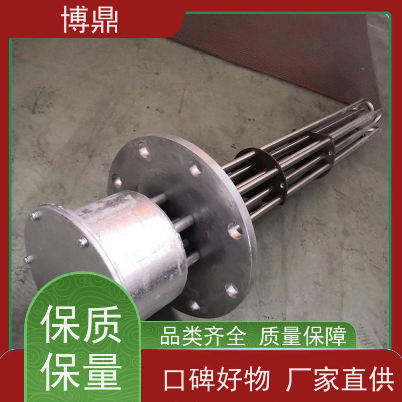 博鼎制热设备 不锈钢加热管 升温加热功率快 发热均匀