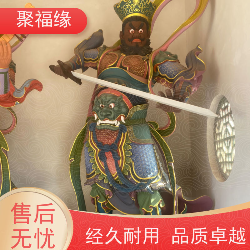 七圣娘娘神像玻璃钢雕塑 十二老母佛像 聚福缘