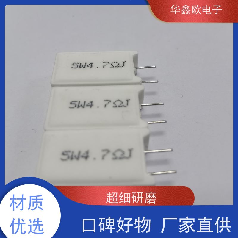 HXO电阻 RX27-5 20W-SQM水泥电阻器 品质保证 68R