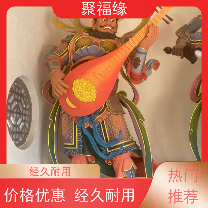 五大佛祖塑像燃灯古佛未来佛弥勒佛药师佛数组玻璃钢塑像雕像