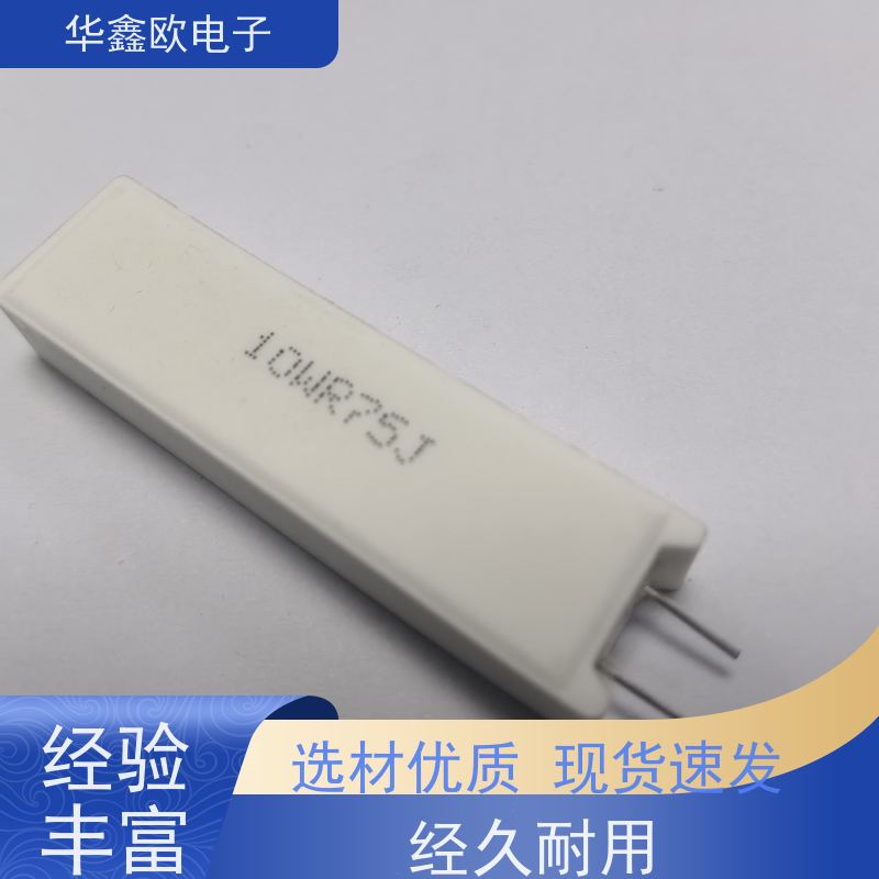 华鑫欧 SQM-30W SQM立式水泥电阻器 源头工厂 0R1
