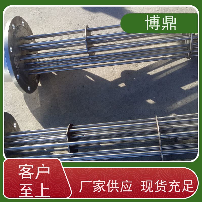 博鼎制热设备 304加热管 太阳能水箱加热 经久耐用