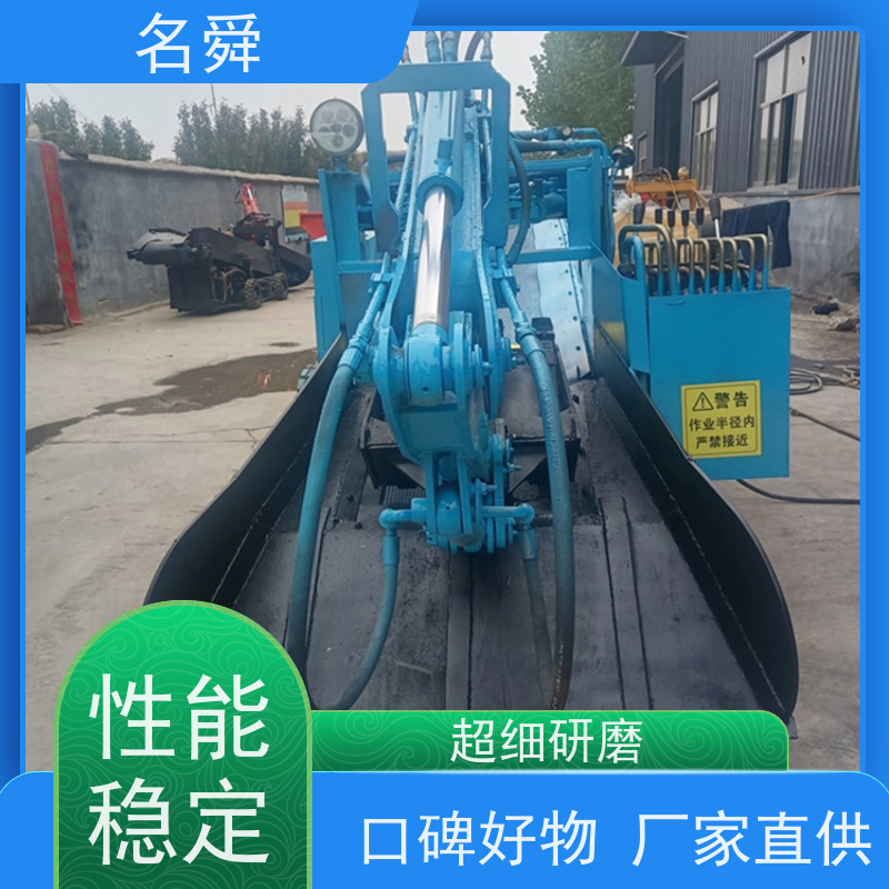 名舜 一键清渣 轮式扒渣机 可应对复杂渣料环境