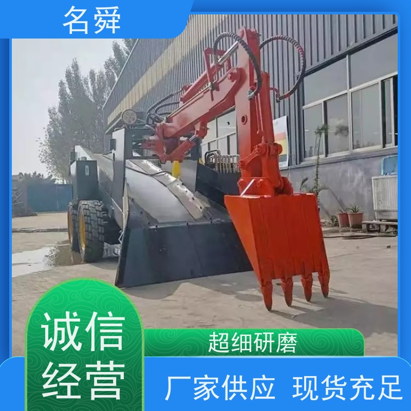 名舜 新款滑移 矿用扒渣机 可应对复杂渣料环境