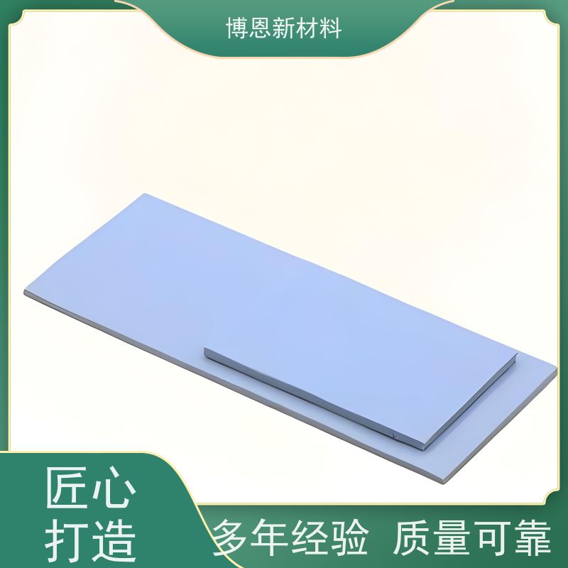 超柔电子散热垫片规格可定制比亚迪合作参股企业