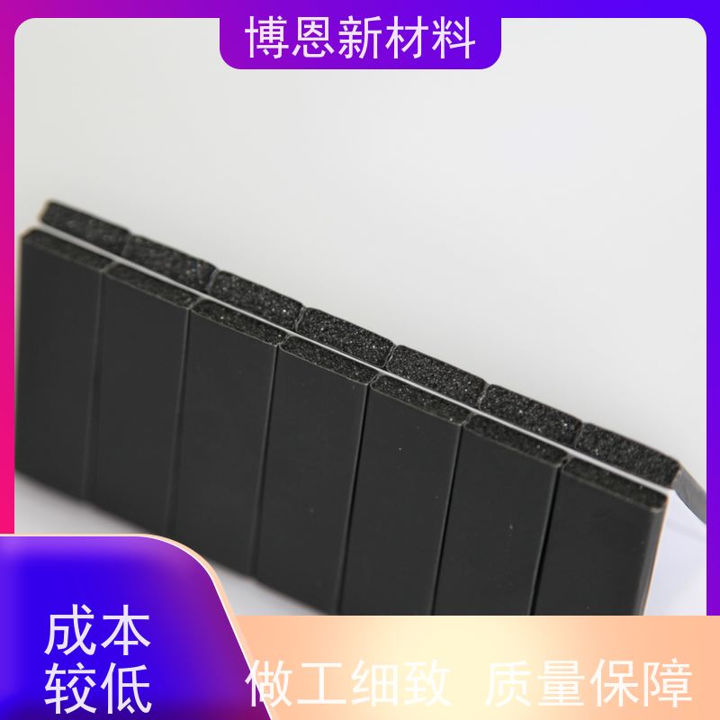 高CPU导热硅胶片稳定性高 绝缘效果好比亚迪合作参股企业