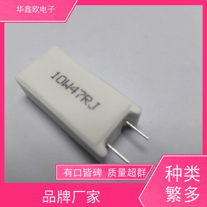 华鑫欧 SQM-30W SQM立式水泥电阻器 品质保证 5R