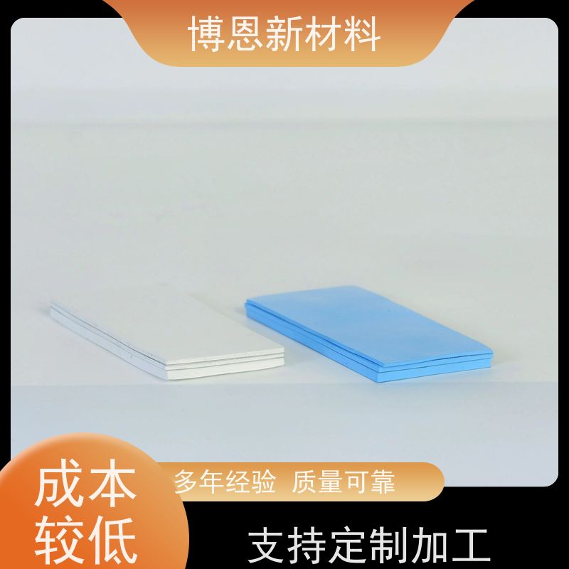 低介电常数导热吸波垫片支持视频在线验厂公司批发