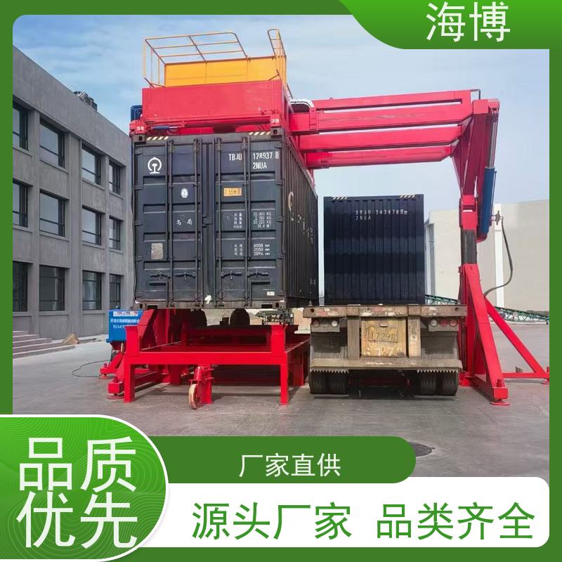 海博 动力强劲 矿石、煤炭等散装货物 智能控制 全自动翻转机