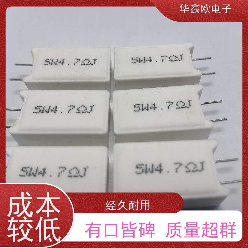 华鑫欧 SQM-5W SQM立式水泥电阻厂家 源头工厂 1R