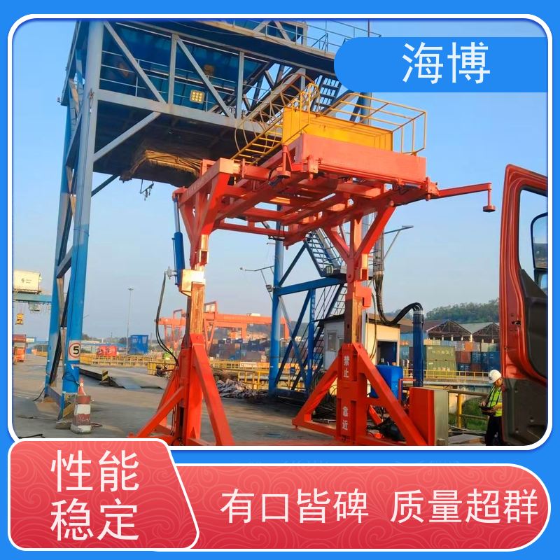 海博 可定制化设计 动力强劲 物流仓储翻转设备 高效作业