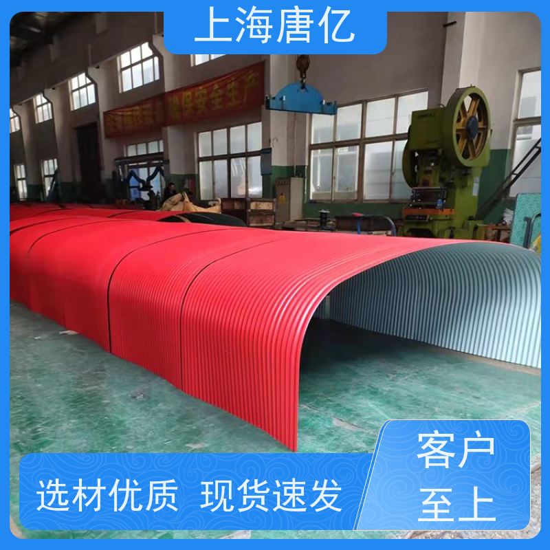 唐亿 水泥厂 钢厂用输送机罩。 防雨防尘防风 宽度940