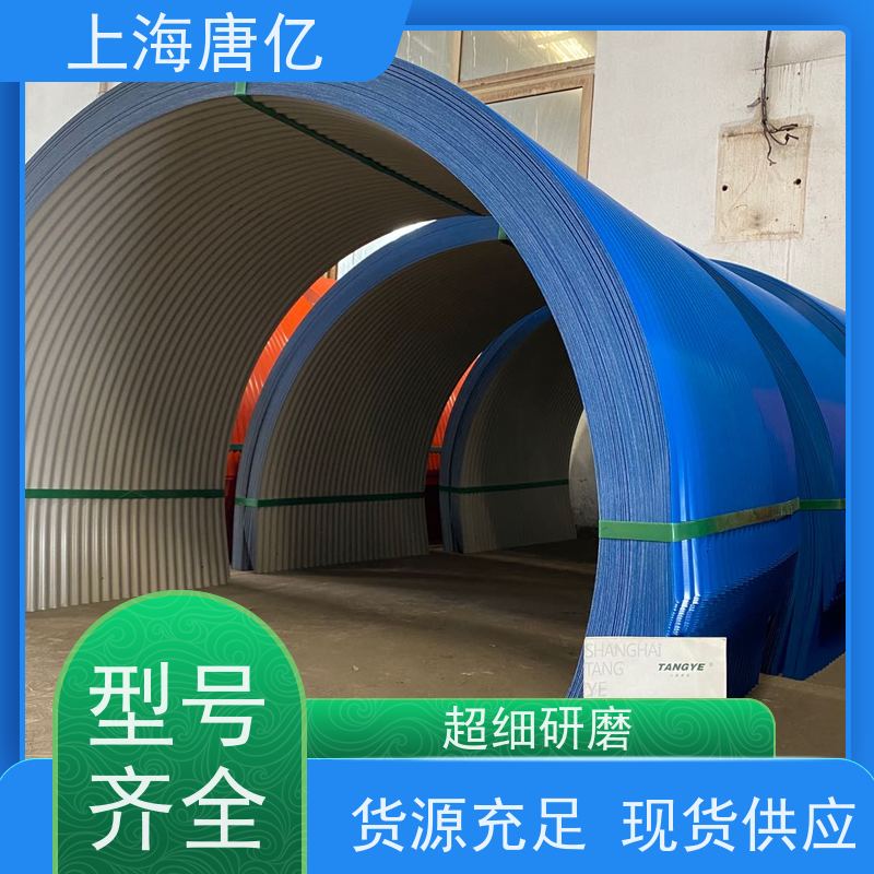 唐亿 电厂 钢厂用输送机罩。 质量保障 型号B500-B2000