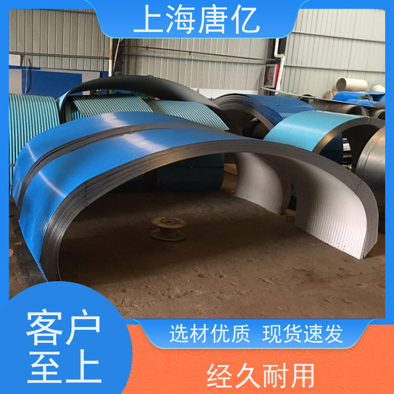 唐亿 电厂 不锈钢防护罩。皮带密封罩 防雨防尘防风 型号B500-B2000