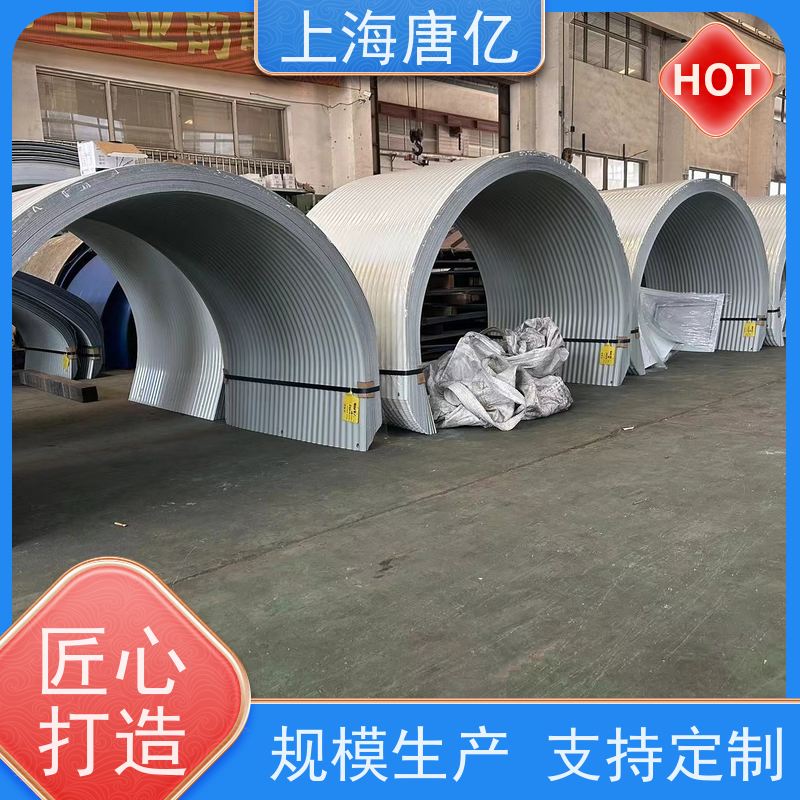 唐亿 港口 彩钢防雨罩，皮带密封罩 原料优良 型号B500-B2000