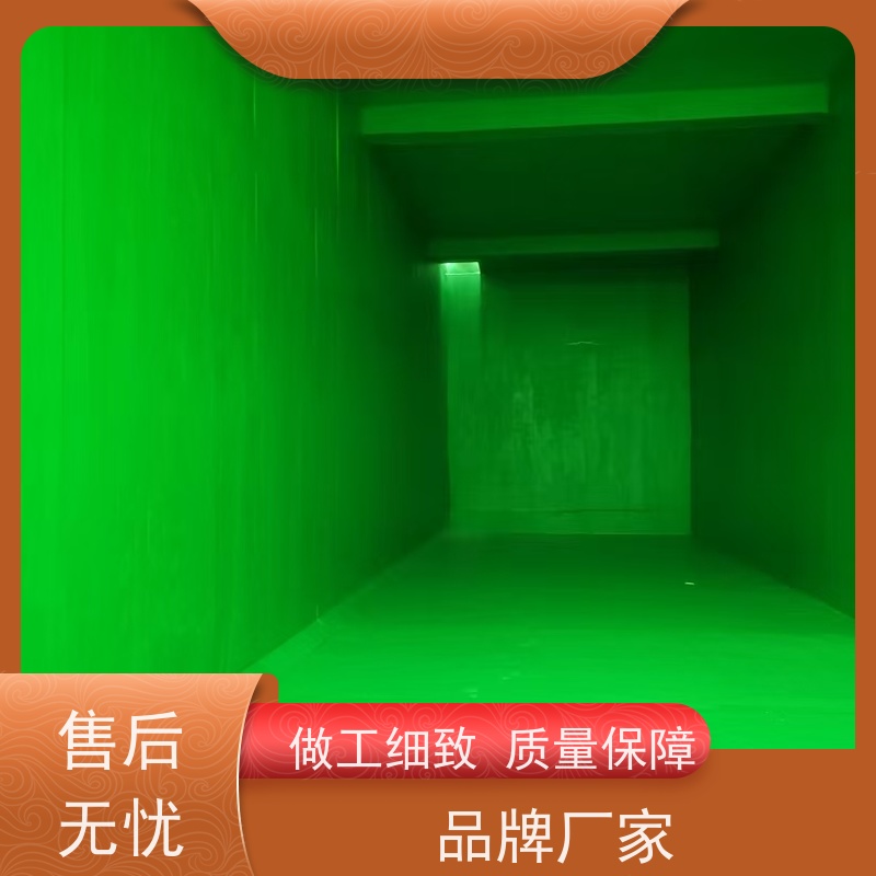 食品加工厂防静电自流平施工一站式服务耐高低温
