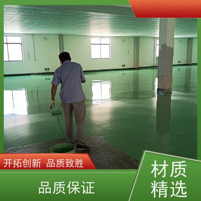 地下停车场防静电自流平施工防腐耐磨抗油污