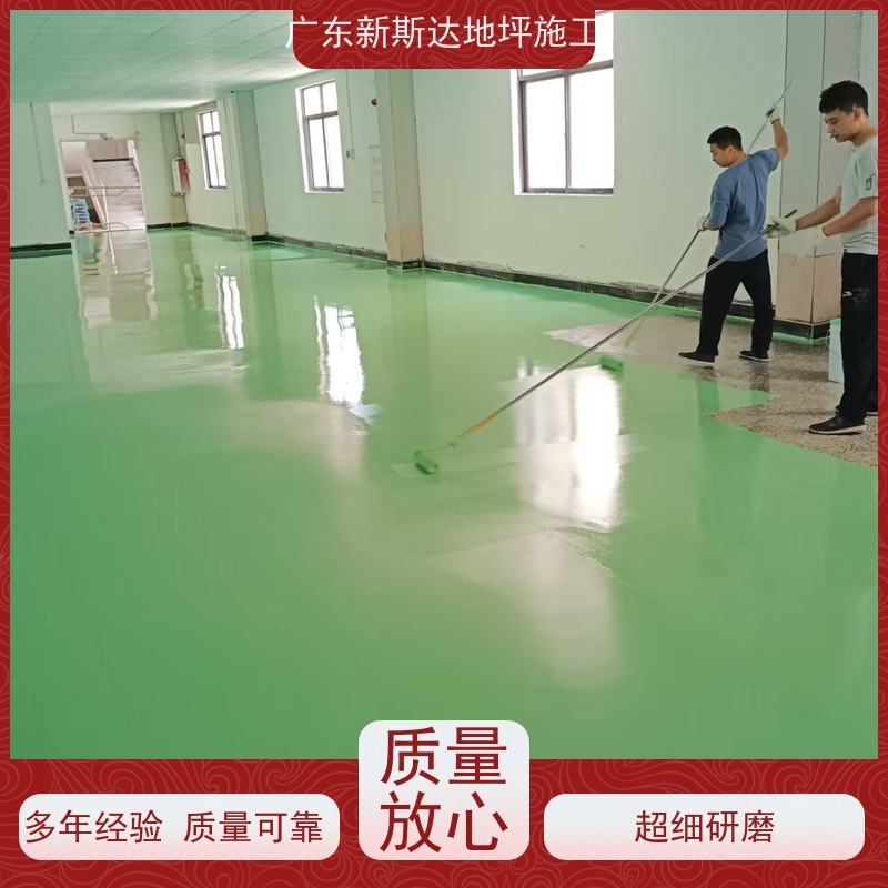 车间厂房车库金刚砂地面施工封尘固沙耐酸碱度