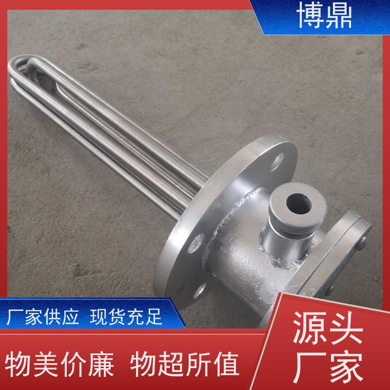 博鼎制热设备 防爆加热器 高温处理电加热器 结构紧凑
