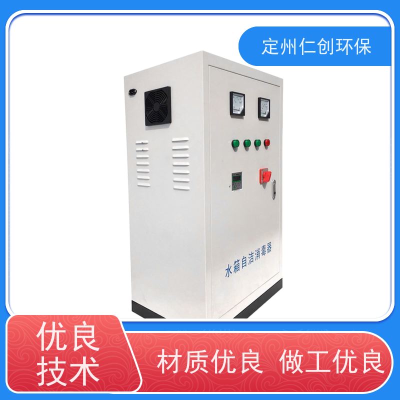仁创制造 微电脑时控型 外置生活水箱自洁消毒器 提供检测报告