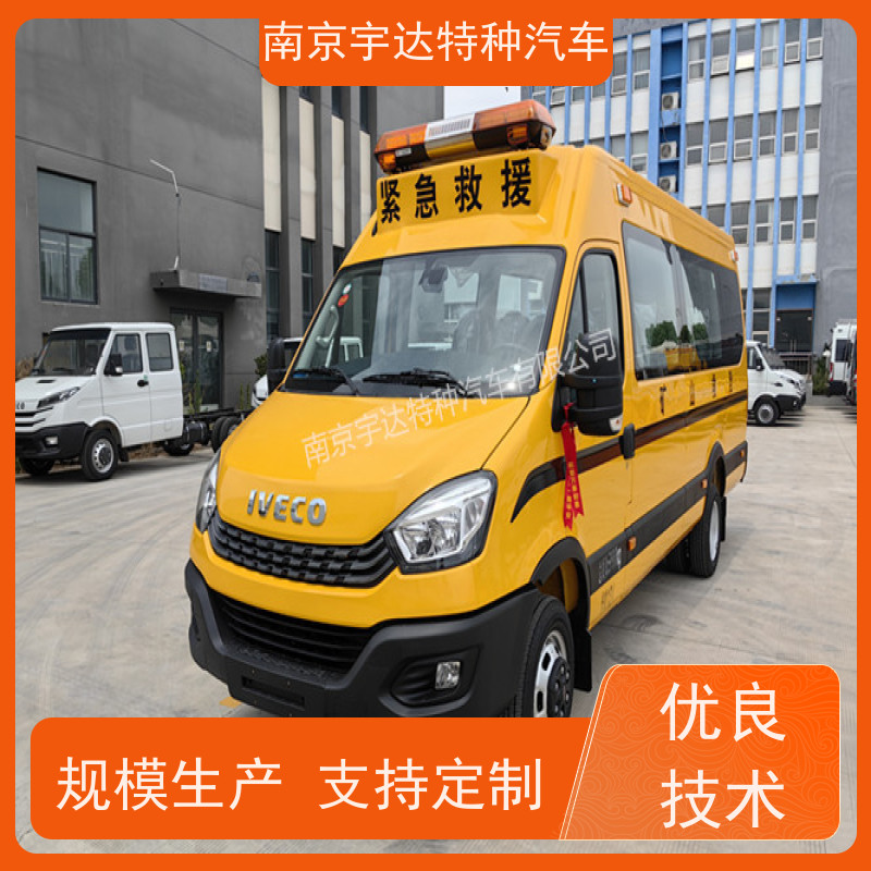 气体防护车 矿山救援车 伤残转运车 救险工具车