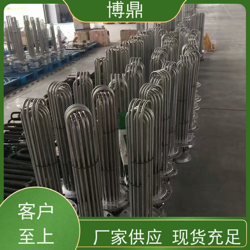 博鼎制热设备 防爆加热器 海水加热设备 货源充足