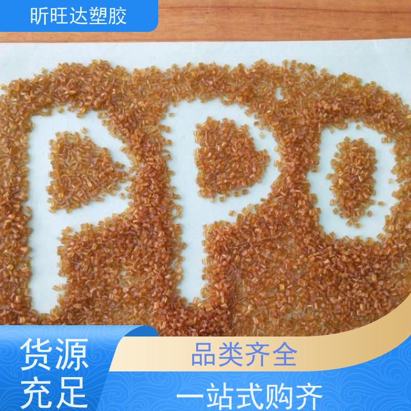 高冲击/耐高温/高流动性PPE韩国LG化学GN2206F 经销商电 话