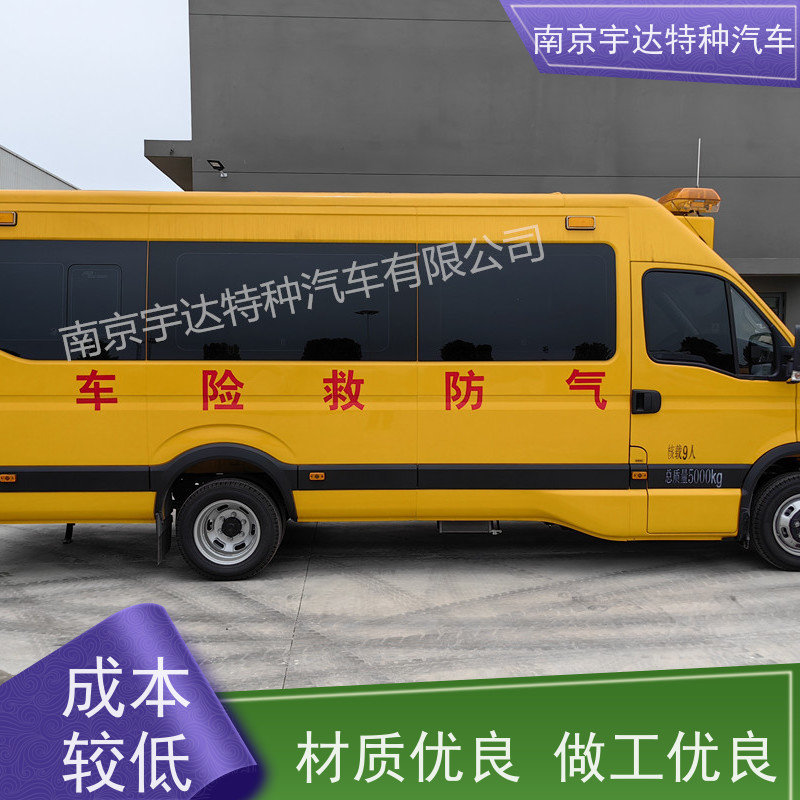 煤矿油田救险车 矿山救援车 伤残转运车 气防车