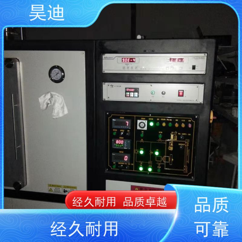 昊迪 铁基 甩带炉HD-SD-200 液态速冷法 温度控制准确度高