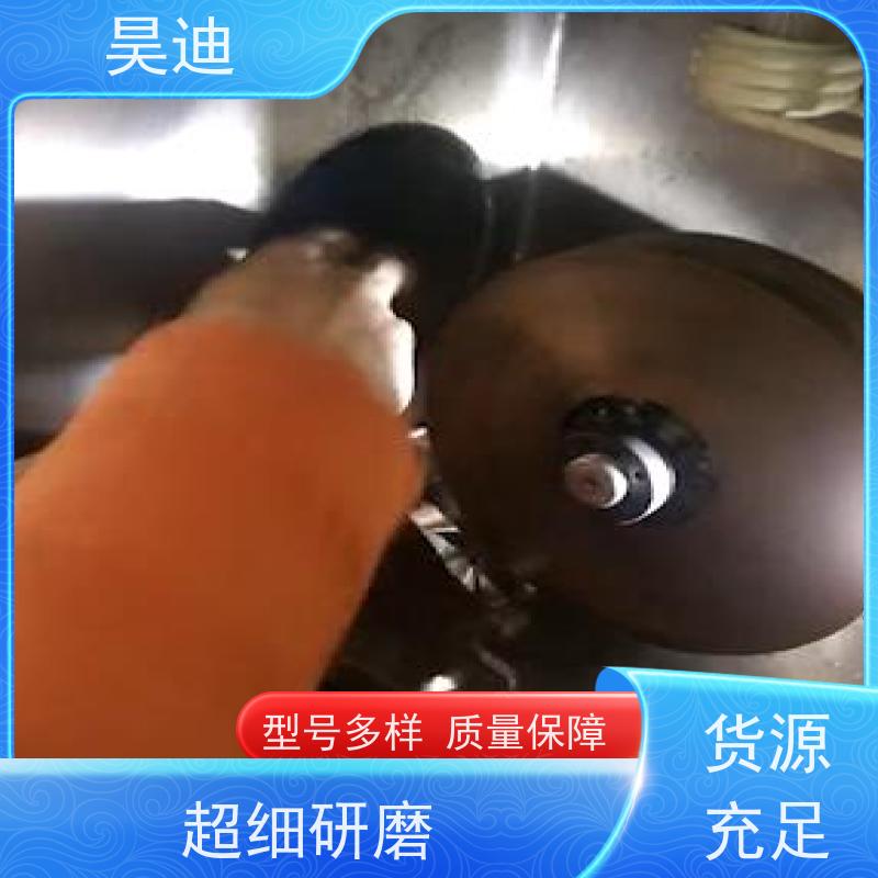 昊迪 制带 甩带炉HD-SD-200 液态速冷法 实验室制备定制