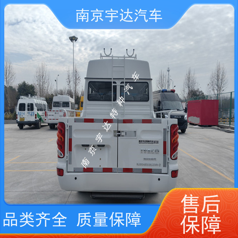 市政工程抢险车 NJ5046XGCZ5A-2 养护工程车 柴油2.8排量