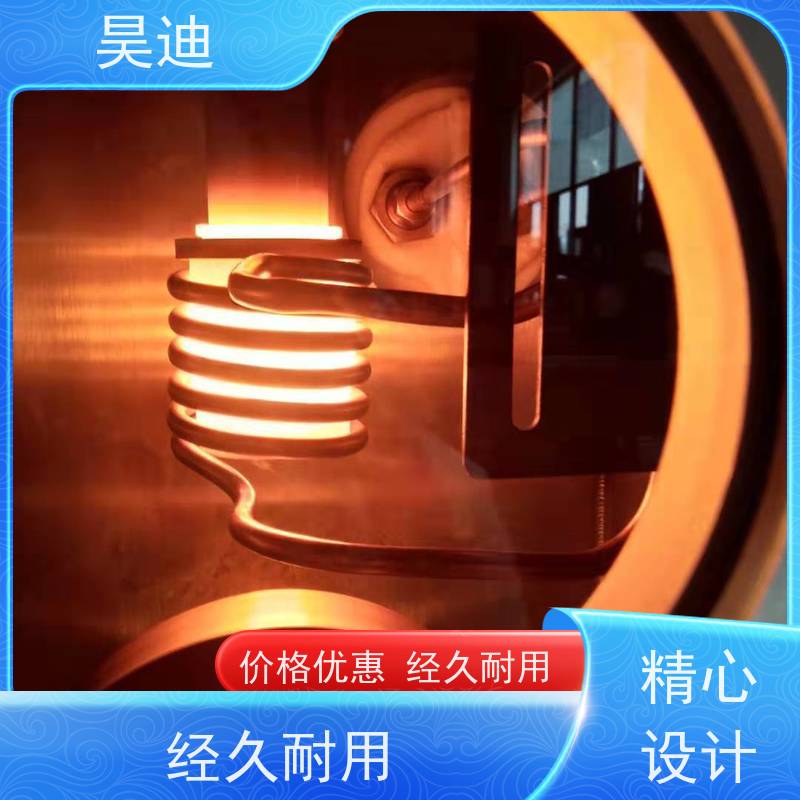 昊迪 稀土合金 甩带炉HD-SD-200 非晶材料 温度控制准确度高
