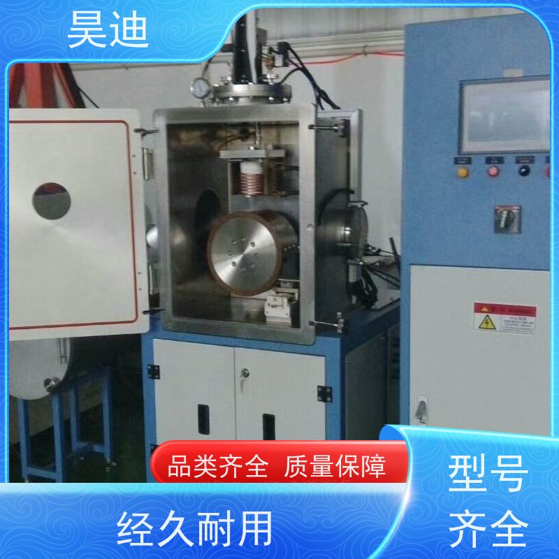 昊迪 稀土合金 甩带炉HD-SD-200 非晶合金 实验室制备定制