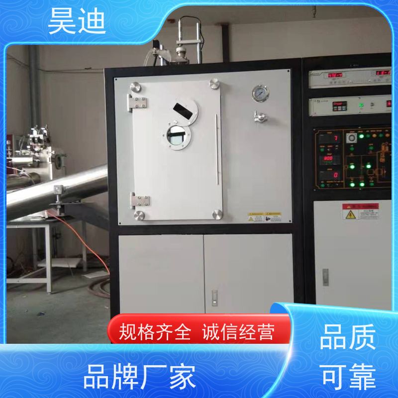 昊迪 铁基 甩带炉HD-SD-200 非晶材料 实验室制备定制