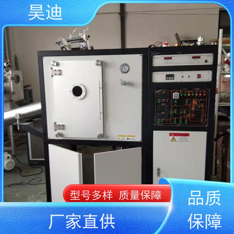 昊迪 大工作容量 甩带炉HD-SD-200 液态速冷法 实验室制备定制