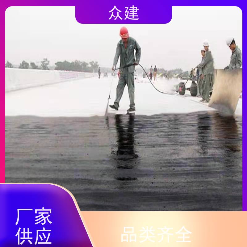 艺佰涂 新配方 yt-1改进型防水涂料 桥面施工技术要求 含税